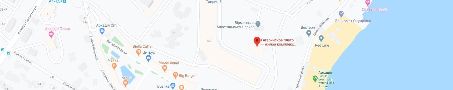 Нажмите, что бы открыть Google Maps Карта Google ЖК Sea View